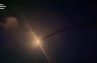 Сили оборони знищили новітній російський реактивний безпілотник із ракетного комплексу, розробленого ГУР