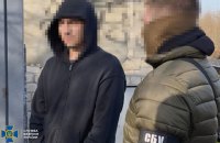 СБУ та поліція викрили кількох паліїв, які працювали на замовлення російських спецслужб
