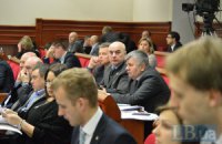 Райради в Києві : спроба «камбеку»