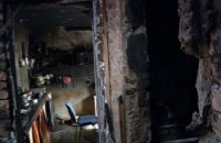 В Одесской области при пожаре погибли шестеро детей (обновлено)