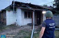 Армія ворога вдарила по Дергачах і поранила людей