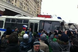 Московская полиция задержала 55 человек за несанкционированную акцию