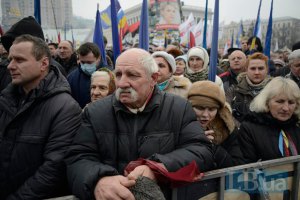 Украинцы выйдут на "третий Майдан", если власть не выполнит обещаний, - опрос