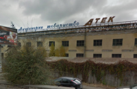 Поліція звинуватила керівництво заводу АТЕК в розтраті