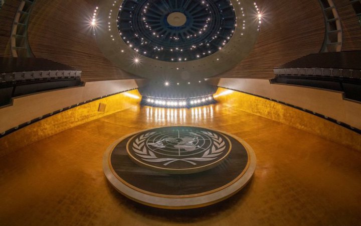 У Нью-Йорку відкрили 80 сесію Генасамблеї ООН