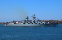 На борту крейсера "Москва" могли быть ядерные боеголовки, - Андрей Клименко