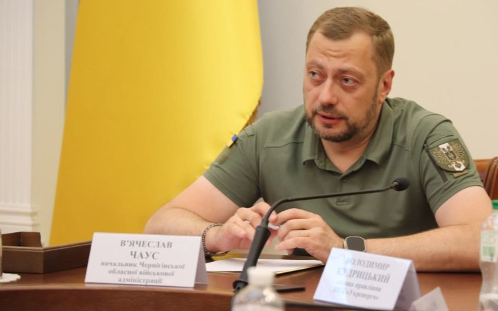 Чернігівщину зранку атакували дрони РФ, є проблеми з електропостачанням