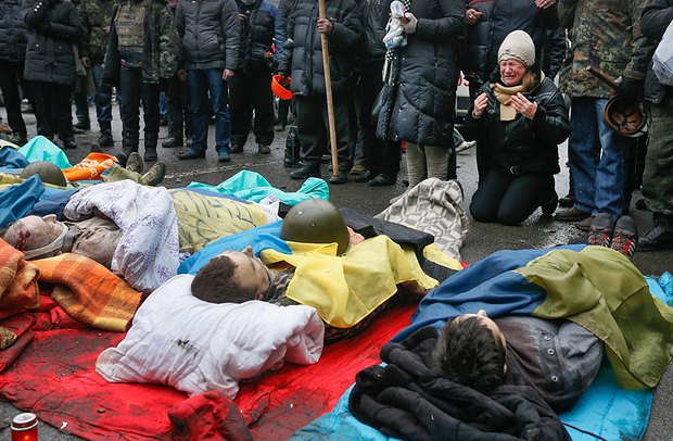 Вбиті майданівці , 20 лютого 2014 р. 