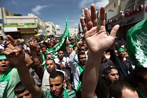 Суд ЕС исключил ХАМАС из списка террористических организаций