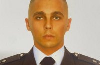 Під час обстрілу Херсона загинув 29-річний лейтенант поліції з Кіровоградщини