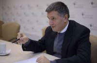 ОО изменила формат акций протеста по просьбе Тимошенко 