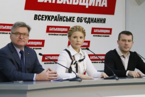 Тимошенко порівняла скасування позаблокового статусу з Декларацією про незалежність