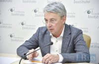 Министр культуры призвал закрыть офис филиала "Россотрудничества" в Киеве