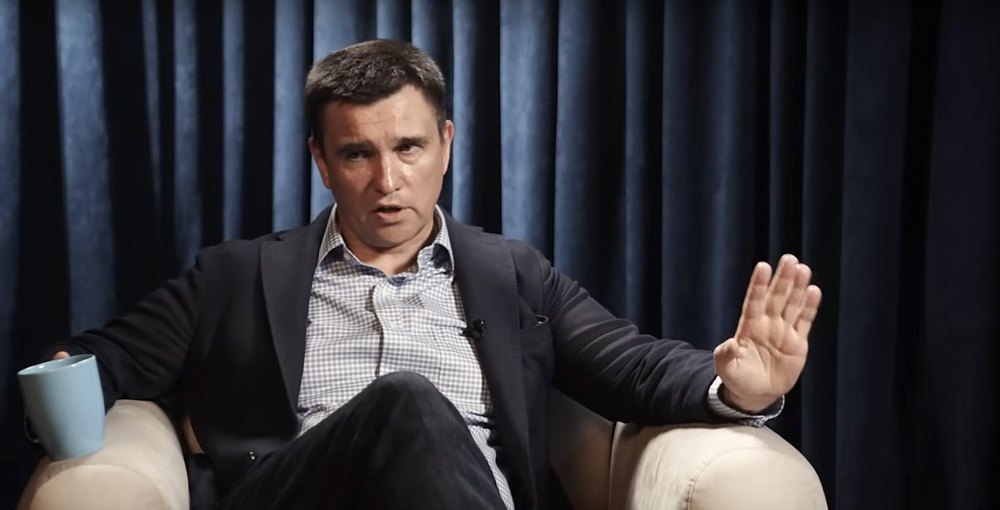 Павло Клімкін