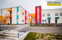 На Дніпропетровщині за рік збудували майже 100 об'єктів соціальної інфраструктури, – ОДА 
