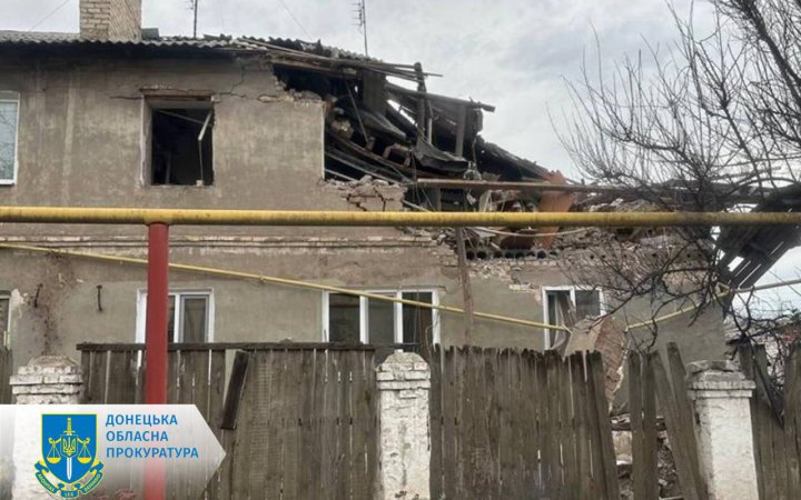 Внаслідок атаки росіян на Донеччині загинули двоє цивільних