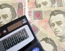 115 тыс. днепропетровских семей получают субсидии на услуги ЖКХ