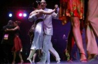 В Одессе пройдет Международный фестиваль аргентинского танго