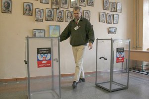 "Выборы" ДНР и ЛНР проходят в трех российских областях
