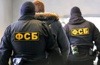 ​ФСБ задержала жителя Симферополя по обвинению в шпионаже в пользу Украины
