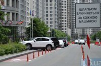 Махінації КП "Київтранспарксервіс" призводять до недотримання столичним  бюджетом 46 млн грн