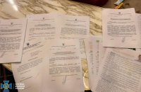 СБУ заявила про нові факти витоку інформації з обмеженим доступом у НАБУ