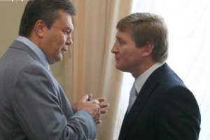 Ахметов пообещал осуществить мечту Януковича