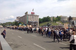 У Києві пройшла хода в пам'ять про загиблих в Одесі