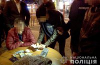 Поліція затримала двох осіб за спробу купити результат матчу U21 "Зоря" - "Динамо"