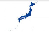 Організатори саміту G20 опублікували відео, де 4 острови Курильської гряди включено до складу Японії
