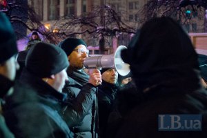 Яценюк приглашает участников провластного митинга на концерт "Океана Эльзы"