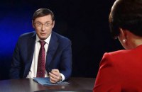 Луценко уволит Столярчука, как только найдет ему замену