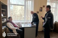 Судитимуть 14 учасників мережі, які продавали метадон через спецаптеку та наркологічні кабінети