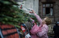 Одесса. Второе мая. Первая годовщина