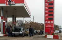 В Крыму заканчивается бензин
