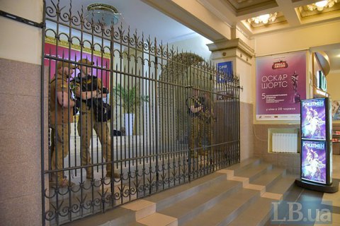 Кинотеатр "Киев" закрыли на инвентаризацию (дополнено)