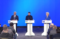 Зеленський обговорив із президентами Євроради і Єврокомісії розблокування 90 млрд євро допомоги