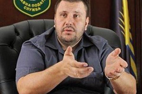 ​Апелляционный суд заочно арестовал экс-министра доходов и сборов Клименко