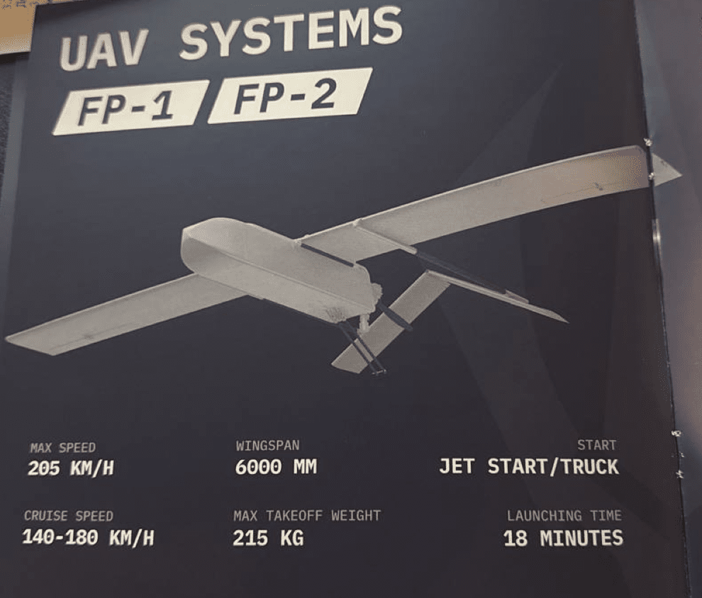 ударні дрони FP-1/FP-2