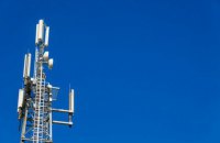 Vodafonе, lifecell и "Киевстар" подали заявки на 4G-тендер в диапазоне 2600 МГц 