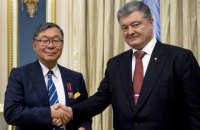 ​Посол Японии завершает каденцию в Украине