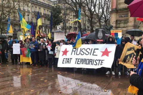 У Парижі провели мітинг на підтримку України