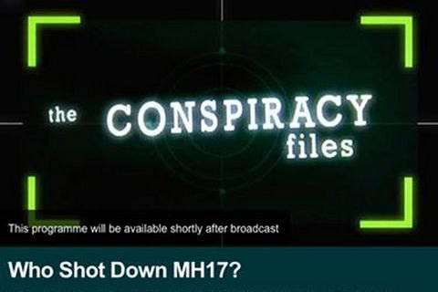 BBC відхрестилася від нападок на Україну у фільмі про MH17