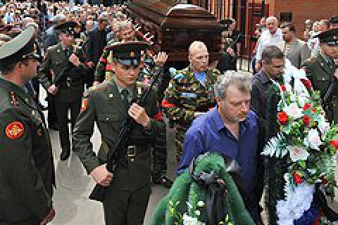 У Москві кинули "коктейль Молотова" в меморіал екс-полковнику Буданову