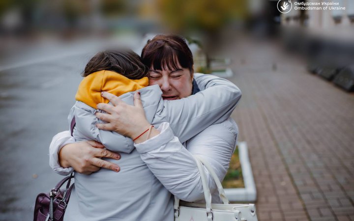 Україні вдалося повернути ще чотирьох дітей, –  Лубінець