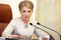 Тимошенко будет активно поддерживать развитие авиастроения в Украине