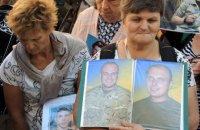"ДНР" відкинула пропозицію Савченко про обмін полонених