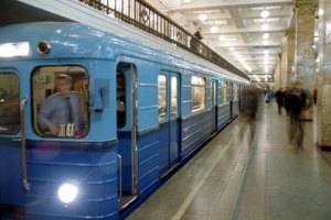 В киевском транспорте продолжат объявлять остановки на английском