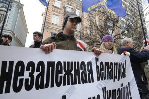 Шесть белорусских оппозиционных движений объединили усилия