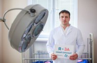 Роман Жежера, хирург, 31 год